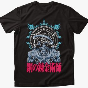 Fullmetal Alchemist - Alphonse Elric póló